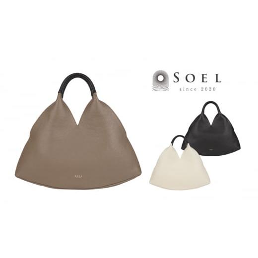 ふるさと納税 雑貨・日用品 香川県 東かがわ市   2606 SOEL 手にした時のシルエットが美しいトライアングルレザーハンドバッグ Taupe レザーバッ…