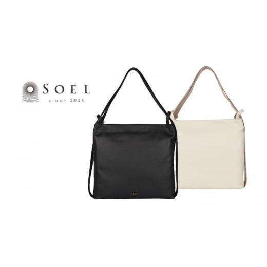 ふるさと納税 雑貨・日用品 香川県 東かがわ市   2607 SOEL A4サイズが横に入る2wayリュック Black リュック 2way イタリアンレザー ショルダーバ…
