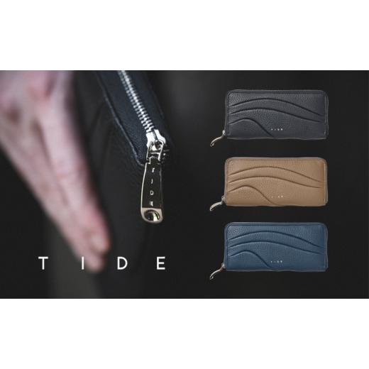 ふるさと納税 雑貨・日用品 香川県 東かがわ市   2608 TIDE 07/42 LONG WALLET Taupe 財布 ウォレット 牛革 レザー 東かがわ Taupe