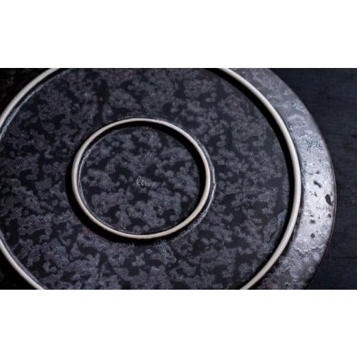 ふるさと納税 食器・グラス 皿 佐賀県 有田町  NYが認めた逸品 有田焼 麟 Lin 25cm 大皿 プレート 1枚 (Blue) パールの光が美しい高級感あるプレート 金照堂 …の画像