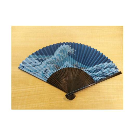 ふるさと納税 木工品・竹工品 滋賀県 高島市 黒染 青波(男性用扇子)