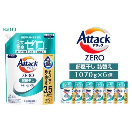 花さん専用出品 お花 4/20 発売】adidas Originals ZX 8000 “Hanami/Sakura” (アディダス