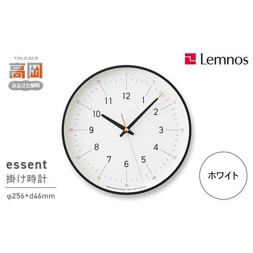 ふるさと納税 雑貨・日用品 富山県 高岡市 essent ／ DFI 24-06 WH 