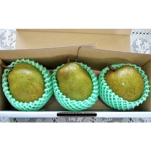 ふるさと納税 梨 山形県 上山市 西洋梨(ラ・フランス)特大(5〜6L)3玉 特秀品