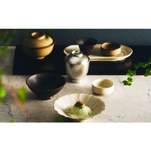 ふるさと納税 食器・グラス 汁椀 岐阜県 土岐市 美濃焼 結花 蓋物2点