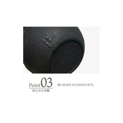 ふるさと納税 金工品 岩手県 奥州市  ご注文頂いてから6カ月以内発送予定 南部鉄器 鉄瓶 手まり0.8L 直火 ガスレンジ 伝統工芸品 1人用 丁度よい シンプル 鉄…の画像