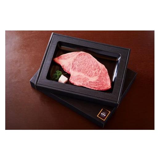 ふるさと納税 牛肉 ステーキ 滋賀県 草津市 近江牛ロースステーキ200g