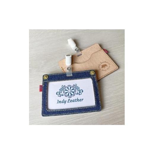 ふるさと納税 小物 広島県 福山市 ブルー 福山デニムとジビエレザー の名札・IDカードケース 広島県福山市/インディレザー ケース 名札 本革 レザー おしゃ…