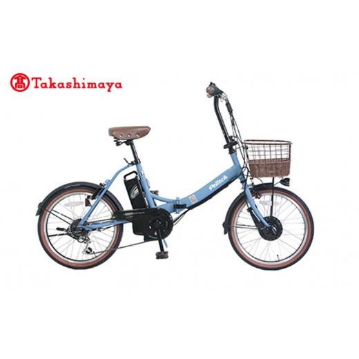 ふるさと納税 自転車 電動アシスト自転車 大阪府 堺市 高島屋 PELTECH