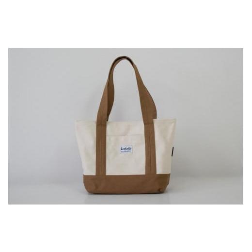 ふるさと納税 カバン トートバッグ 広島県 尾道市 帆布(キャンバス)トートバッグA4サイズ カラー:チョコ かばん ファッション 人気 おすすめ 尾道市 チョ…