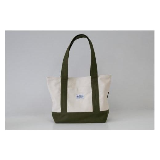 ふるさと納税 カバン トートバッグ 広島県 尾道市 帆布(キャンバス)トートバッグA4サイズ カラー: カーキー かばん ファッション 人気 おすすめ 尾道市 …