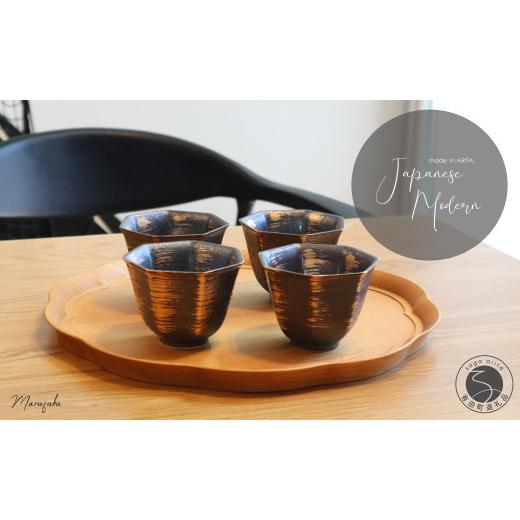 ふるさと納税 食器・グラス 皿 佐賀県 有田町 有田焼 Japanese Modern