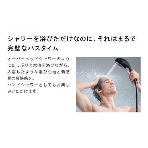 ふるさと納税 雑貨・日用品 愛知県 名古屋市 ReFa FINE BUBBLE DIA 120
