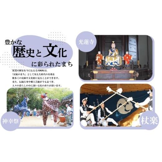 ふるさと納税 牛肉 ハンバーグ 福岡県 川崎町 お肉屋さんの手ごね特上ハンバーグ／博多和牛入り 10個 黒毛和牛ハンバーグ 10個 |  | 07