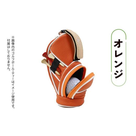 ふるさと納税 ゴルフグッズ バッグ・ケース 奈良県 香芝市 キャディーバッグ型ゴルフボールケース オレンジ|ケース ゴルフ ゴルフボールケース 革 キャディー…