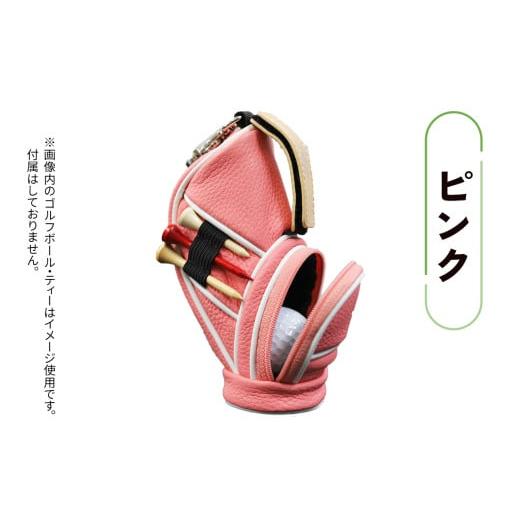 ふるさと納税 ゴルフグッズ バッグ・ケース 奈良県 香芝市 キャディーバッグ型ゴルフボールケース ピンク|ケース ゴルフ ゴルフボールケース 革 キャディーバ…