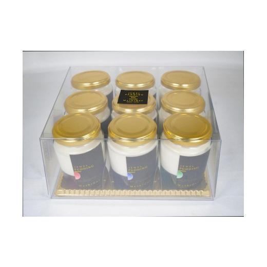 ふるさと納税 菓子 詰合せ 宮城県 仙台市 Jewel Pudding ジュエルプリン - Gift Box of 9 piece -  冷菓子・プリン・ハーブティーゼリー・ブラマンジェ・宝石…の画像
