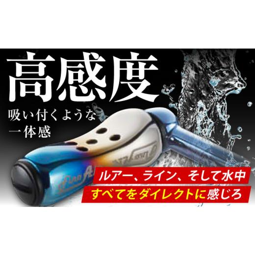 ふるさと納税 フィッシング リール 三重県 亀山市  ファイヤー＆ブラック LIVRE Fino Air（1個）ファイヤー×ブラック 亀山市／有限会社メガテック 釣り具 リ…_3