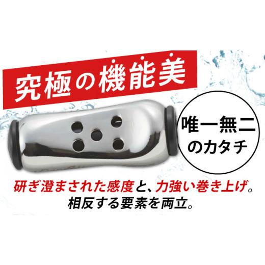 ふるさと納税 フィッシング リール 三重県 亀山市  ファイヤー＆ブラック LIVRE Fino Air（1個）ファイヤー×ブラック 亀山市／有限会社メガテック 釣り具 リ…_4