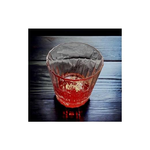 ふるさと納税 陶磁器・漆器・ガラス 和歌山県 海南市 ウィスキーグラス 古代金箔塗り金箔本朱 NF19 金箔本朱