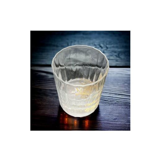 ふるさと納税 陶磁器・漆器・ガラス 和歌山県 海南市 ウィスキーグラス 古代塗り金箔純白 NF21 金箔純白
