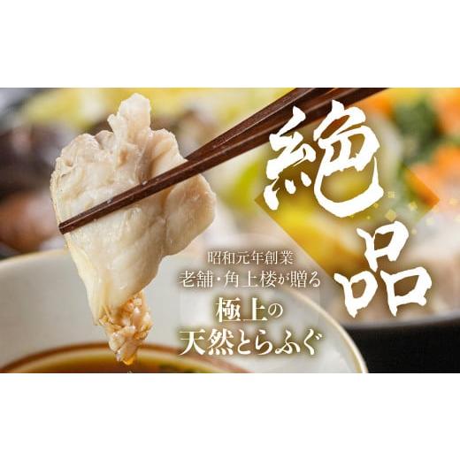 ふるさと納税 自治体にお任せ 愛知県 田原市 渥美半島の恵み どうまい 定期便 プレミアム 全4回 |  | 04