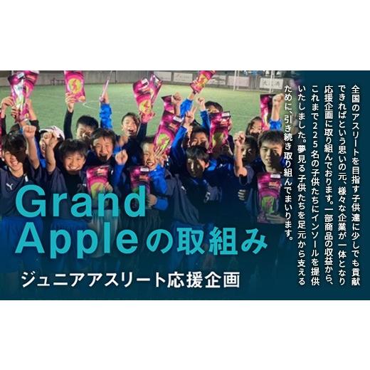 ふるさと納税 りんご 青森県 藤崎町  先行予約 葉とらず シナノゴールド 特A ご家庭用 約3kg (8〜11個) グランドアップル 青森りんご 林檎 リンゴ 葉取らずり…_6