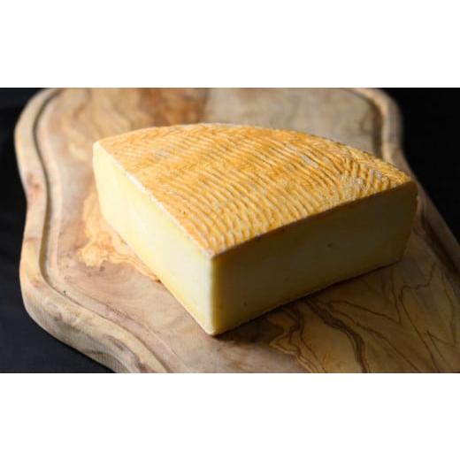 ふるさと納税 加工品等 チーズ 東京都 渋谷区 CHEESE STAND 数量限定 東京セミハードチーズホール1/4サイズ