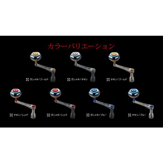 ふるさと納税 フィッシング リール 三重県 亀山市 ガンメタ／チタン LIVRE Power 93（シマノ右 8000〜14000） 亀山市／有限会社メガテック 釣り具 リールハン…_5