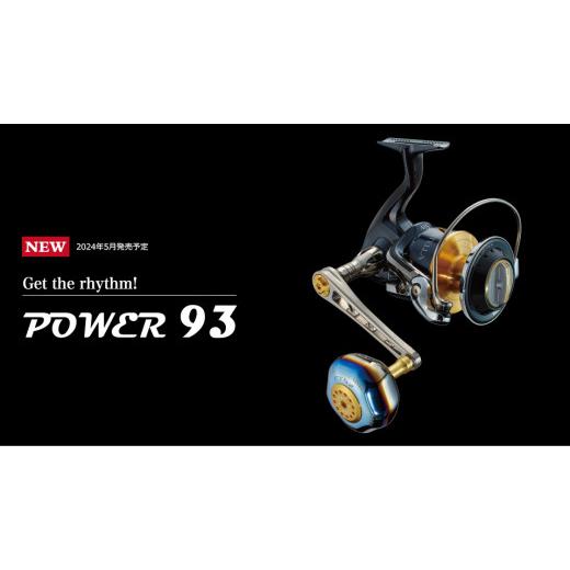 ふるさと納税 フィッシング リール 三重県 亀山市 ガンメタ／ゴールド LIVRE Power 93（シマノ左 8000〜14000） 亀山市／有限会社メガテック 釣り具 リールハ…_1