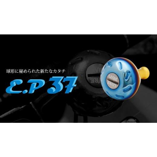 ふるさと納税 フィッシング リール 三重県 亀山市 ファイヤー&ゴールド LIVRE EP37 亀山市/有限会社メガテック 釣り具 リールハンドル カスタムハンドル AM…