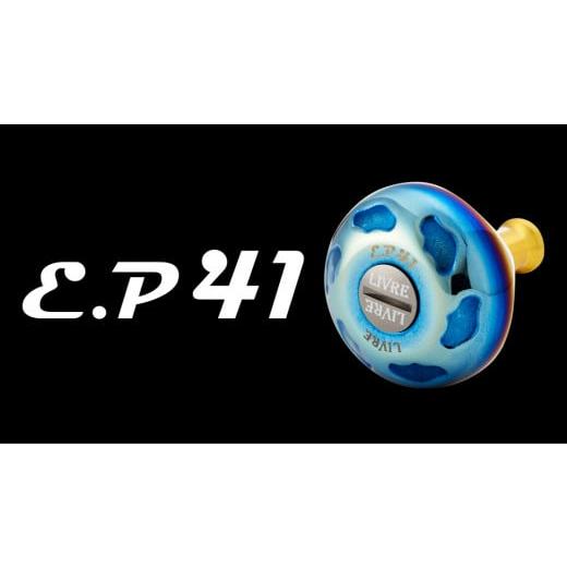 ふるさと納税 フィッシング リール 三重県 亀山市 ファイヤー&ゴールド LIVRE EP41 亀山市/有限会社メガテック 釣り具 リールハンドル カスタムハンドル AM…