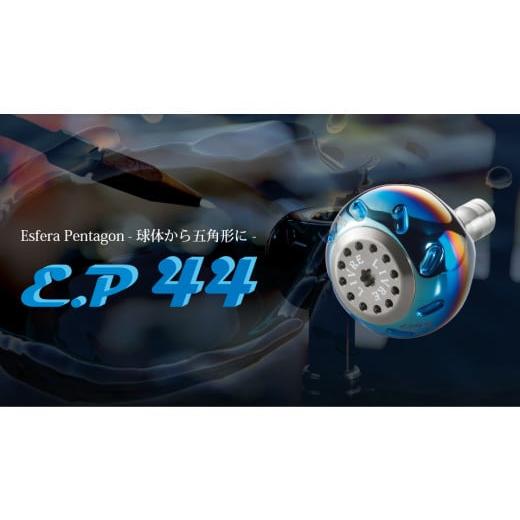 ふるさと納税 フィッシング リール 三重県 亀山市 ファイヤー&ブルー LIVRE EP44(ダイワL LIVRE ハンドル BJ/POWER)亀山市/有限会社メガテック 釣り具 …