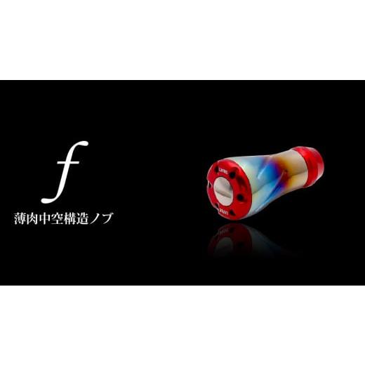 ふるさと納税 フィッシング リール 三重県 亀山市 ブラウン(IP)&チタン LIVRE f(1個) 亀山市/有限会社メガテック 釣り具 リールハンドル カスタムハンド…