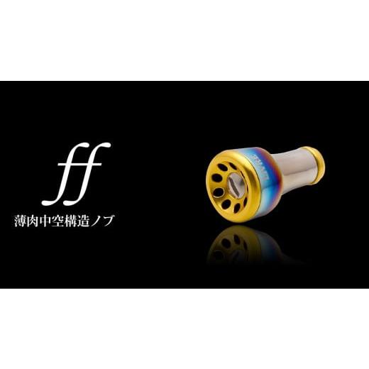 ふるさと納税 フィッシング リール 三重県 亀山市 ファイヤー&ブルー LIVRE ff(1個) 亀山市/有限会社メガテック 釣り具 リールハンドル カスタムハンドル…