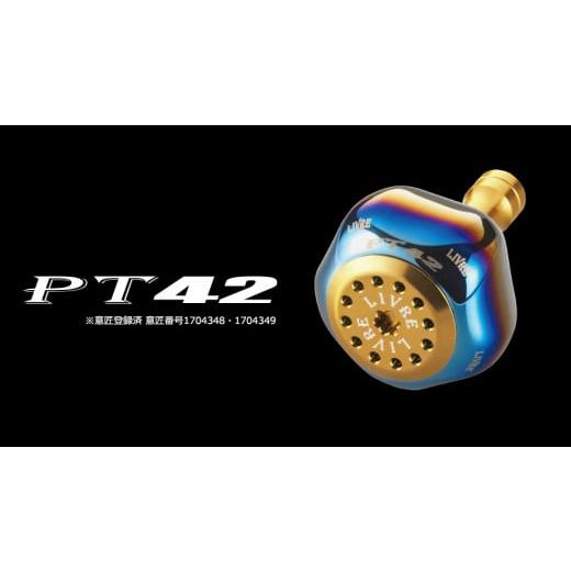 ふるさと納税 フィッシング リール 三重県 亀山市 ファイヤー&ゴールド LIVRE PT42(シマノB) 亀山市/有限会社メガテック 釣り具 リールハンドル カスタム…