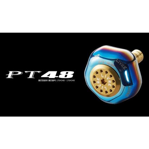 ふるさと納税 フィッシング リール 三重県 亀山市 ファイヤー&チタン LIVRE PT48(ダイワL LIVRE ハンドル BJ/POWER) 亀山市/有限会社メガテック 釣り具 …