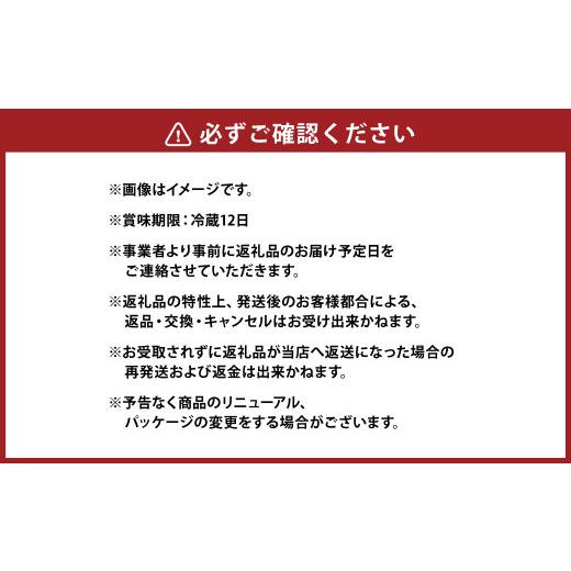 ふるさと納税 飲料類 乳飲料 茨城県 守谷市  定期便3ヶ月 明治プロビオヨーグルトR-1ドリンクタイプ The GOLD 低糖・低カロリー 112g×24本_2