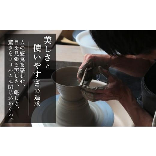 ふるさと納税 陶磁器・漆器・ガラス 埼玉県 久喜市 お酒 酒器 瓢（ひさご）徳利・酒盃セット 限定1点限り （焼締、桐箱付) 現代茶陶展 受賞作家｜陶磁器 とっ…_8