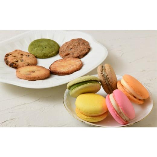 ふるさと納税 焼菓子・チョコレート マカロン 奈良県 御所市 （冷凍） マカロン 5個入2箱 と クッキー 20枚入2箱 ／ patisserie petit ami スイーツ お菓子 大…_1