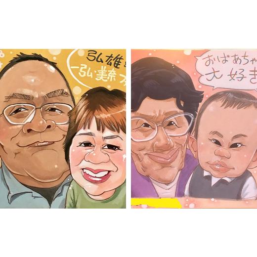 雑貨・日用品 絵画 熊本県 菊池市 特徴をしっかりとらえて似ている 似顔絵 1名分 1個 242×272 色紙サイズ 絵 水彩画 アート インテリア 絵画 【手彫り】 st…