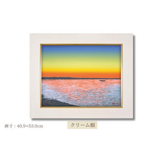 ふるさと納税 雑貨・日用品 絵画 埼玉県 東松山市 「夕陽の旋律」クリーム額 | 埼玉県 東松山市 版画 額付 小川手漉和紙 日本版画会 小暮真望 芸術 美術 風景 …