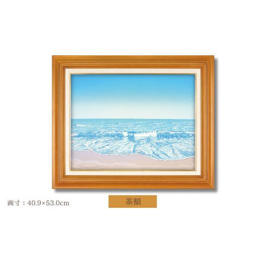 ふるさと納税 雑貨・日用品 絵画 埼玉県 東松山市 「海辺の旋律」茶額 | 埼玉県 東松山市 版画 額付 小川手漉和紙 日本版画会 小暮真望 芸術 美術 風景 自然 …