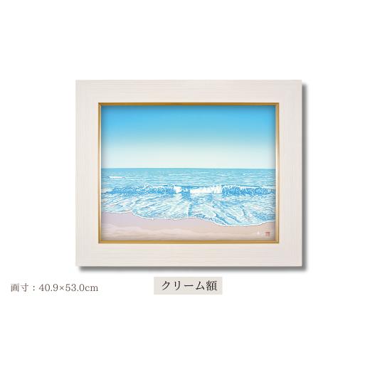 ふるさと納税 雑貨・日用品 絵画 埼玉県 東松山市 「海辺の旋律」クリーム額 | 埼玉県 東松山市 版画 額付 小川手漉和紙 日本版画会 小暮真望 芸術 美術 風景 …