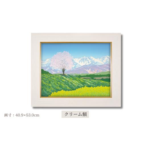 ふるさと納税 雑貨・日用品 絵画 埼玉県 東松山市 「春の旋律」クリーム額 | 埼玉県 東松山市 版画 額付 小川手漉和紙 日本版画会 小暮真望 芸術 美術 風景 自…