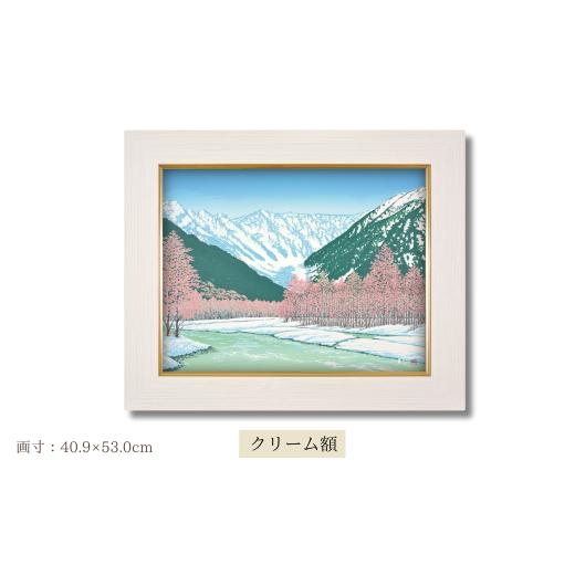 ふるさと納税 雑貨・日用品 絵画 埼玉県 東松山市 「雪の旋律」クリーム額 | 埼玉県 東松山市 版画 額付 小川手漉和紙 日本版画会 小暮真望 芸術 美術 風景 自…