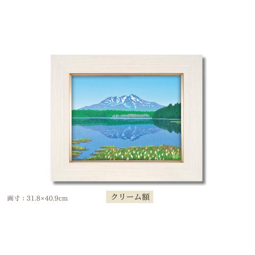 ふるさと納税 雑貨・日用品 絵画 埼玉県 東松山市 「静春」クリーム額 | 埼玉県 東松山市 版画 額付 小川手漉和紙 日本版画会 小暮真望 芸術 美術 風景 自然 …