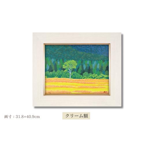 ふるさと納税 雑貨・日用品 絵画 埼玉県 東松山市 「彩秋」クリーム額 | 埼玉県 東松山市 版画 額付 小川手漉和紙 日本版画会 小暮真望 芸術 美術 風景 自然 …