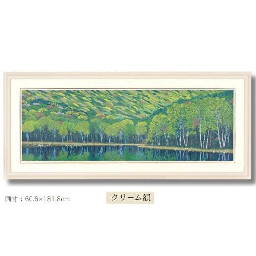 ふるさと納税 雑貨・日用品 絵画 埼玉県 東松山市 「萌彩」クリーム額 | 埼玉県 東松山市 版画 額付 小川手漉和紙 日本版画会 小暮真望 芸術 美術 風景 自然 …