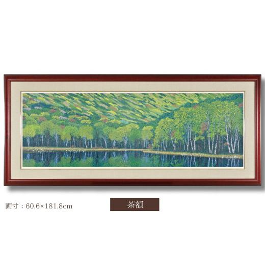 ふるさと納税 雑貨・日用品 絵画 埼玉県 東松山市 「萌彩」茶額 | 埼玉県 東松山市 版画 額付 小川手漉和紙 日本版画会 小暮真望 芸術 美術 風景 自然 送料無…